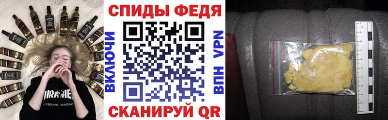 Amphetamine Premium  что такое наркотик  Пучеж 