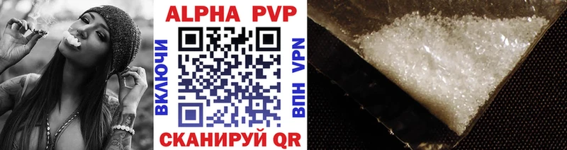 Alfa_PVP СК Пучеж