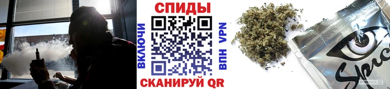 наркотики  Пучеж  Бутират BDO 