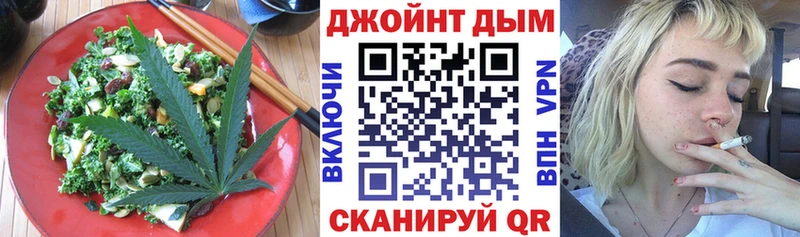 даркнет сайт  Пучеж  мориарти наркотические препараты  Еда ТГК конопля 