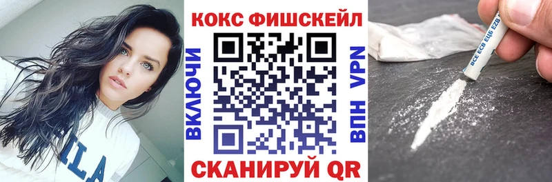 КОКАИН Перу Пучеж