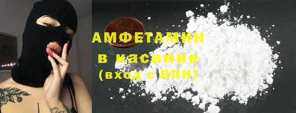 кокаин перу Алексеевка