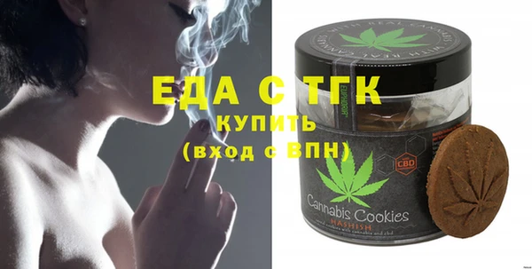 кокаин перу Алексеевка