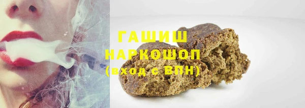 кокаин перу Алексеевка