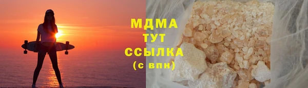 кокаин перу Алексеевка