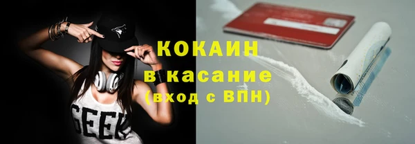 твердый Абдулино