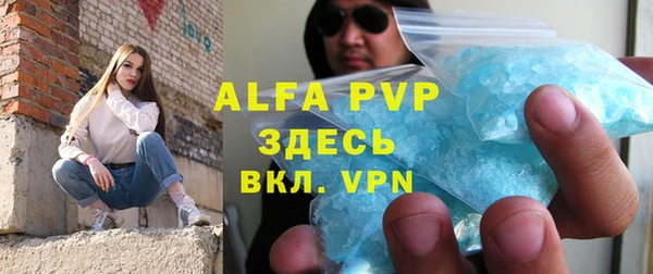 твердый Абдулино
