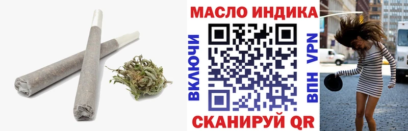 дарнет шоп  Пучеж  ТГК вейп 